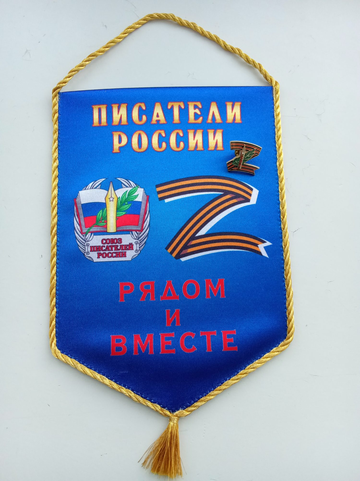 Ветеран и волонтер СВО представили новый фильм о войне